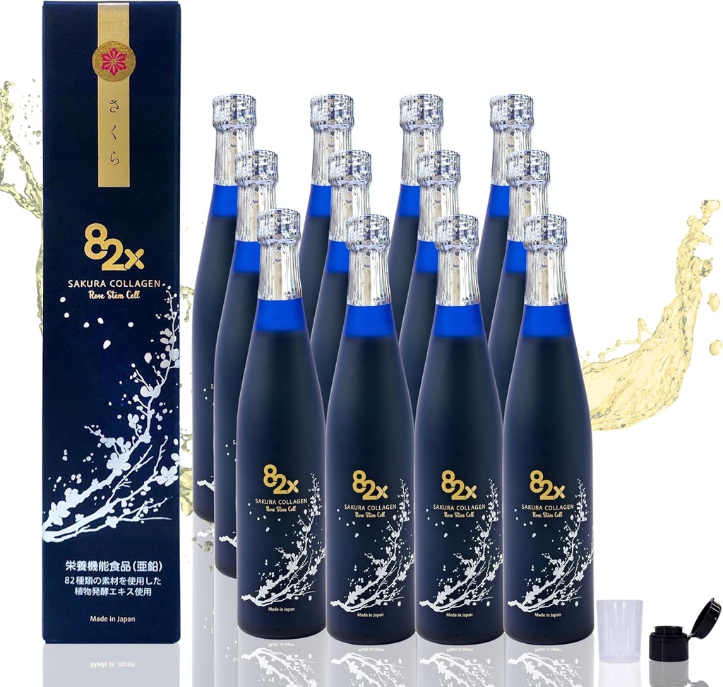 82X Stem Cell Collagen - Marine Collagen Peptides Liquid Drink for Skin Hair Nails from Japan with 82 Fermented Plants, Vitamins, Minerals & Supplements Pack 12