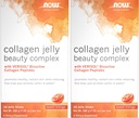 Şimdi Çözümler, Collagen Jelly Beauty Kompleksi, Sweet Orange Flavor, 10 Jelly Sticks (Pack of 2)