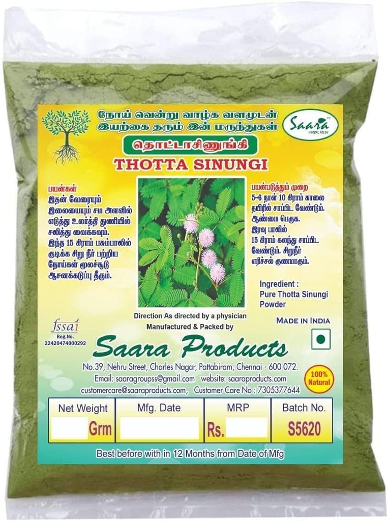 SENTA Thotta Sinungi, Mimosa Pudica Toz, 300G
