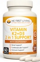 İlk Yaşam Vitamini D3 K2 Tamam Bone and Heart Health Non-GMO Formula 125 MCG Vitamin D3 & 100 MCG Vitamin K2 MK-7 Swallow D & K Kompleksi ile Boks Vitamin D & K Kompleksi
