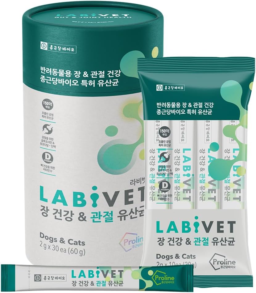 Probiotics for Dogs and Cats, Gut Health & Joint Supplements Powder Probiotic Dog Supplement, 30 Count (Pack of 1)