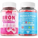 Nextdia Phosphatidylserine Supplement 100mg+Iron Bisglycinate 26mg Filled Gummies