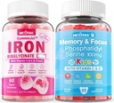 Phosphatidylserine Supplement 100mg+Iron Bisglycinate 26mg Filled Gummies