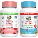 MaryRuth Organics Multivitamin and Probiotic Gummies (Strawberry) for Kids 