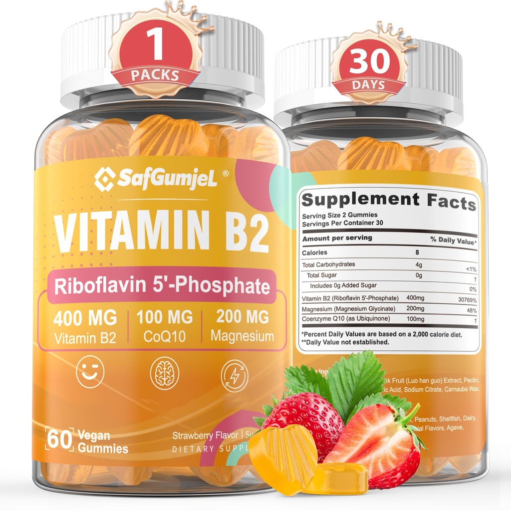 Βιταμίνη B2 Gummies 