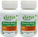 Konch Beej Forte Capsules 500 mg. 60 Veg. Capsule | Konch Beej (Mucuna Pruriens) Erkekler ve kadınlar için Kapsüller | Ayurvedic Herbal Supplement/R kaçtılar | 10:1 Forte (2 Şişeler 60 Capsules)