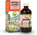Abhayarishta Syrup 450 ml | Sertifikalı Organik% Natural & Pure Herbal Tonic | Ayurvedic Supplements for Digestion & Intestine Health |