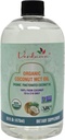 Verdana Organik MCT Oil 16 oz - Gıda Not USDA Shang için Organik, Unflavored Natural Oil Pulling Mouth Yıkama Yıkama & Masaj - Coconut Derived, Fractionated- Medium Chain C8 C10 – Non-GMO, Kosher