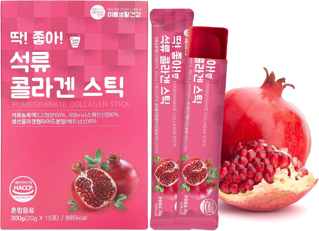 Pomegranate Collagen Jelly Stick 20g * 15 Stick 1,600 mg Low Molecular Fish Collagen Anti-aging [DDAKJOA]