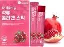 Pomegranate Collagen Jelly Stick 20g * 15 Stick 1,600 mg Low Molecular Fish Collagen Anti-aging [DDAKJOA]