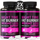 (2 Pack) Νυχτερινή απώλεια βάρους χάπια για γυναίκες - Advanced Weight Loss Supplement - Fat Burners για γυναίκες - χάπια διατροφής που λειτουργούν γρήγορα - Belly Fat Burner - Appetite Suppressant - Made in USA