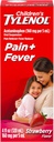 Çocuk Tylenol Oral Suspension Medicine, Kids' Sıvı Tıp Ağrısı Soğuk + Flu Belirtileri, aspirin-, Ibuprofen- Alkol- Free, Strawberry, 4 fl. oz