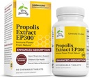 Terry Naturally Propolis Extract EP300 - Upper Respiratory & Immune System Support Supplement - Non-GMO with Bee Propolis Extract - Child & Adult Supplement - 60 Chewable Tablets