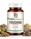 Purushrink Prostate συμπλήρωμα υγείας για τους άνδρες 