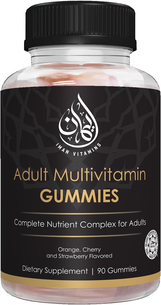 Helal Kompleks Yetişkin Multivitamin Gummies | Natural Immune Boost for Men & Women | Vegetarian & Non-GMO | Gluten, Gelatin, Peanut & Dairy-Free Vitamin Gummy | 90 Count