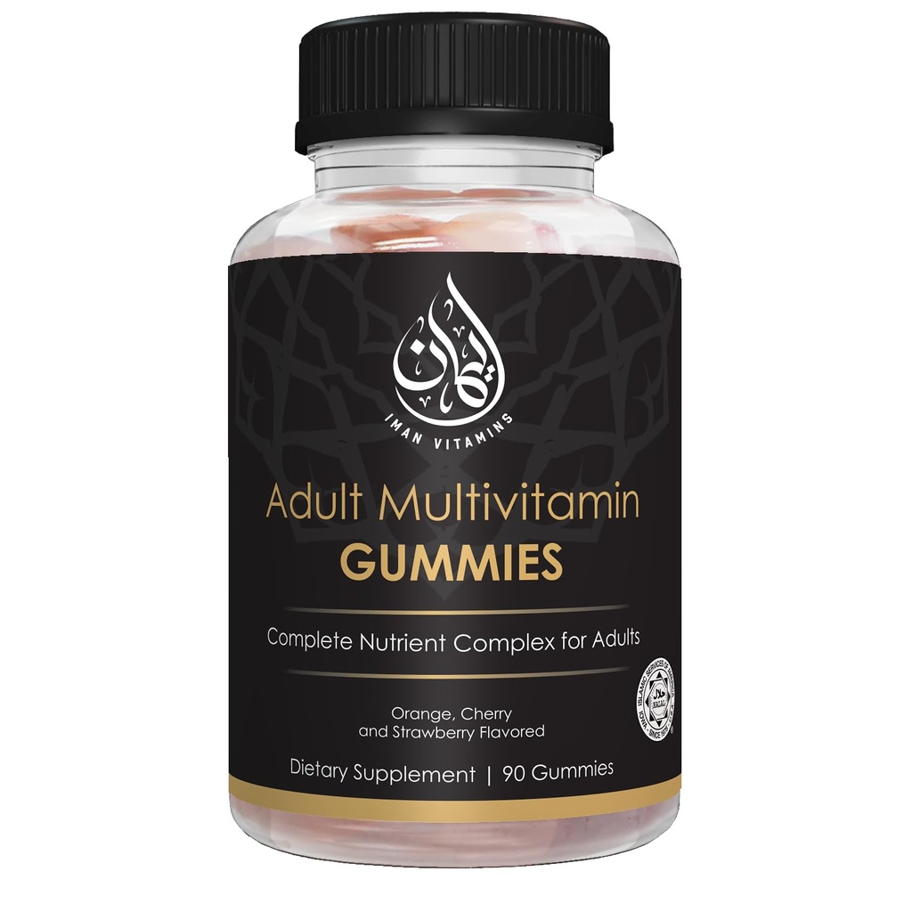 Helal Kompleks Yetişkin Multivitamin Gummies | Natural Immune Boost for Men & Women | Vegetarian & Non-GMO | Gluten, Gelatin, Peanut & Dairy-Free Vitamin Gummy | 90 Count