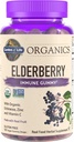 Garden of Life Organics Gummys Elderberry for Adults & Kids - Συμπλήρωμα Ανοσολογικής Υποστήριξης με Βιολογικά Φρούτα, Βότανο Blend, Echinacea, Ψευδάργυρος, Βιταμίνη C, 120 Vegan Gluten Free Gummies