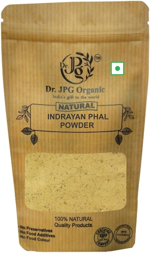 Γενόσημο ATS Indrayan Phal Powder Natural (Citrullus Colocynthis) (200g) 