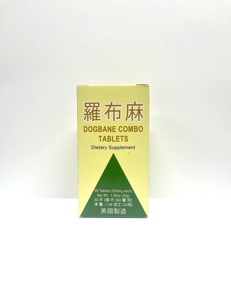 Dogbane Combo Herbal Supplement, ABD'de yapılan 500 mg 60 Tabletler Sağlıklı Beslenme ve Genel Olarak Yardım Ediyor