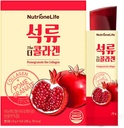 Pomegranate The Collagen Jelly, Koreli Kadın Antioksi 1000 mg Low Molecular Fish Collagen Jelly, 18579 mg Pure Pomegranate Ekstraksiyon, Contain Hyaluronic Acid, Elastin