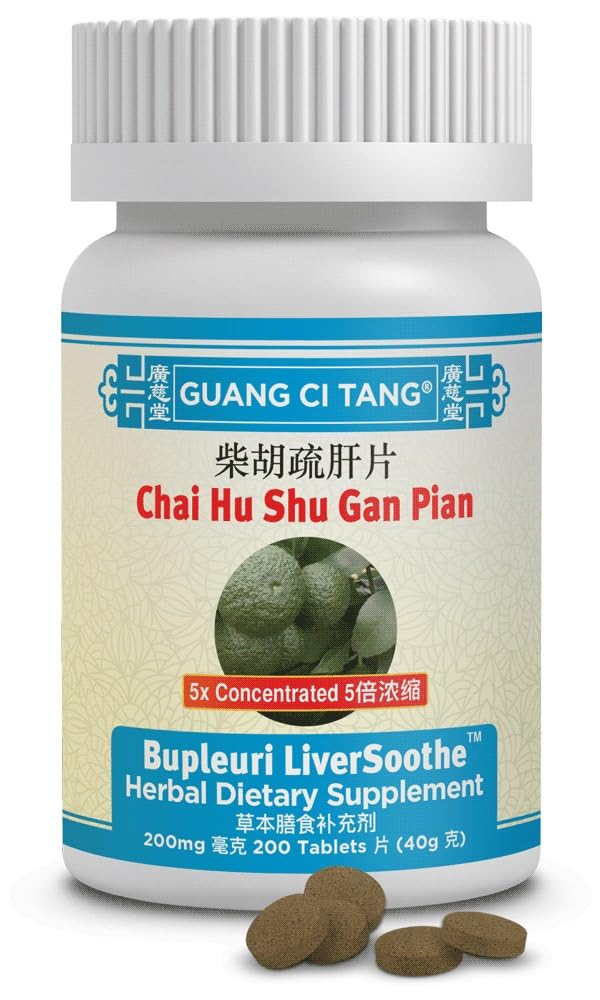 Chai Hu Shu Gan Pian (Βουπλούρι ήπαρSoothe)AH167P