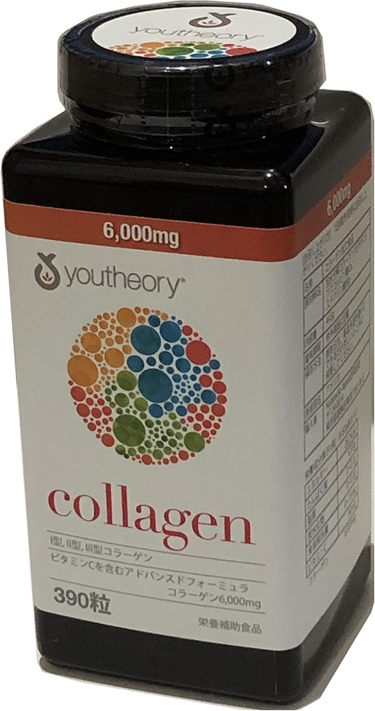 Youtheory Collagen Advanced Formula Tabletleri - 390 ct