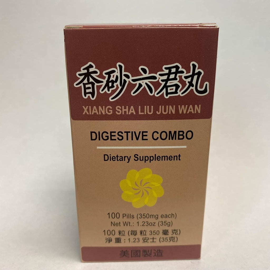 Xiang Sha Liu Jun Wan :: Enbal Supplement for Digestion :: Made in USA