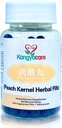 Chang Wan 润肠丸- Peachelek Herbal Pills - Constipation Relief - Moisten & Doge Bowels, Assist Hard & Painful Stools - Support Digestive Health & Detox - All Natural - 200 Ct (1)
