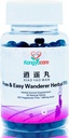 Xiao Yao Wan 逍遥丸- Free & Easy Wanderer Herbal Pills - Υποστήριξη Ανώμαλοι κύκλοι, Προεμμηνορρυσιακό σύνδρομο, άγχος, δυσφορία του μαστού, εμμηνόπαυση - Προώθηση της υγείας των γυναικών - Όλα φυσικά -200ct (1)