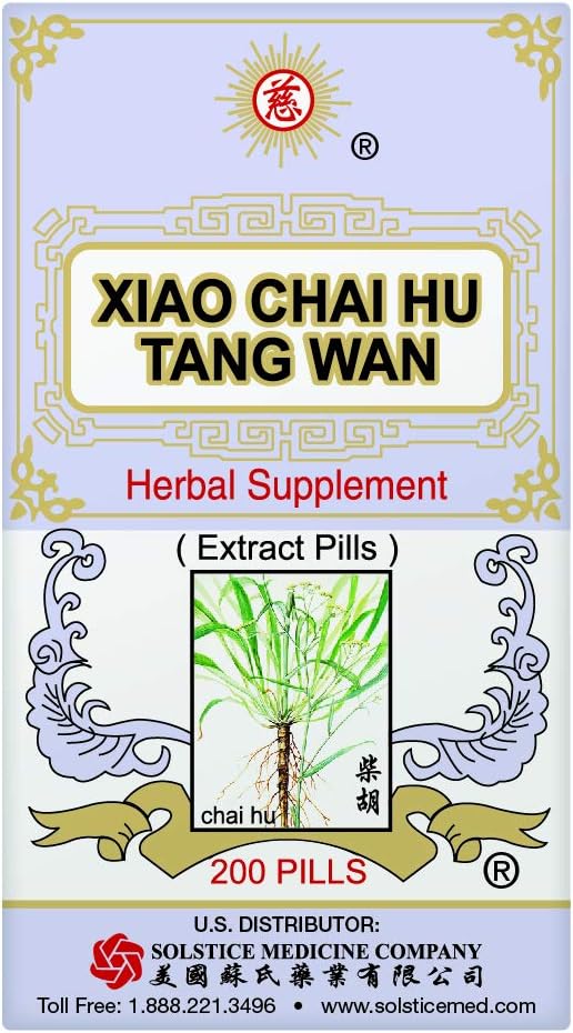 Xiao Chai Hu Tang Wan (200 Pills) - (Pazar 1)