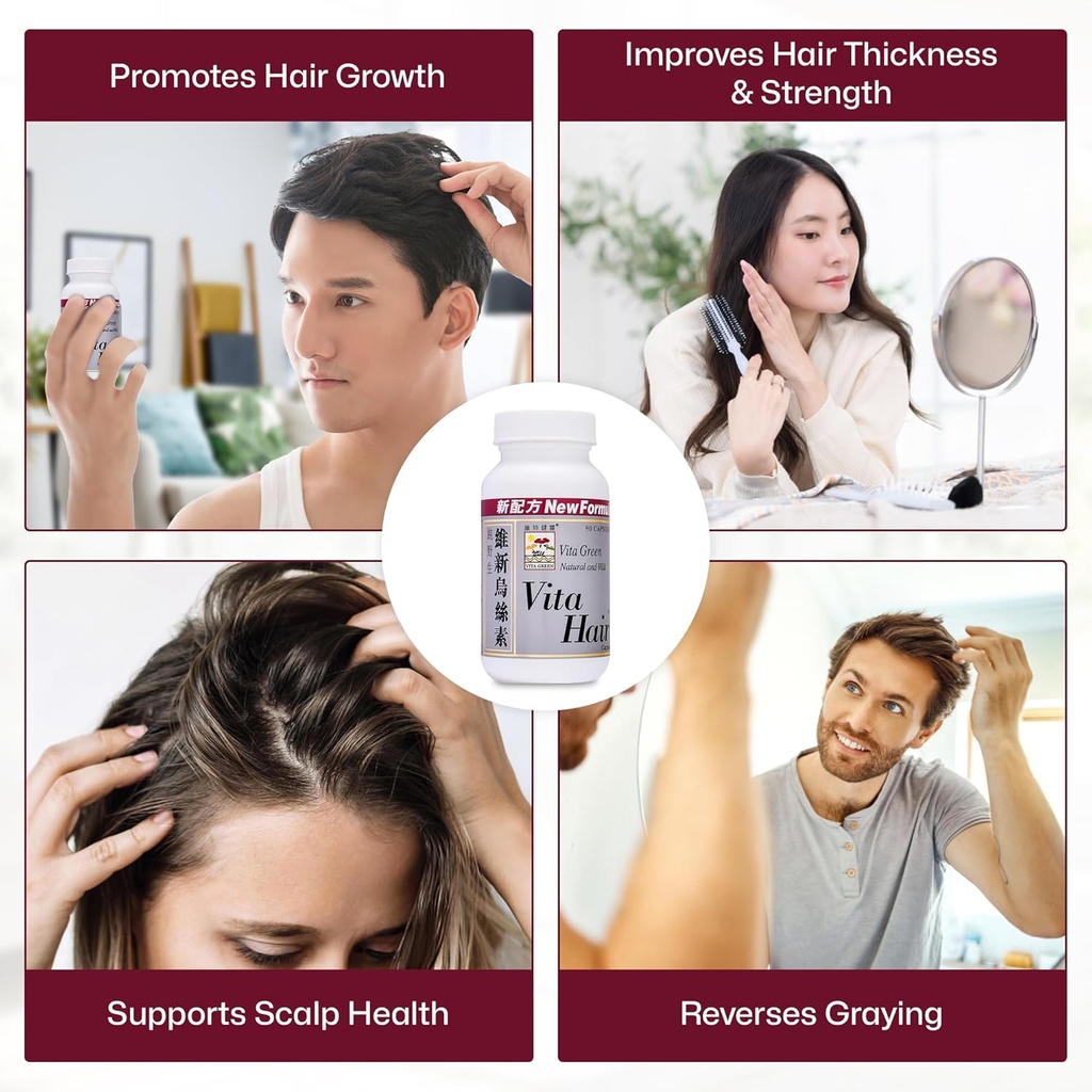 Vita Green Ultimate Bundle - Vita Hair (90 κάψουλες) & Reishi Mushroom Lingzhi (72 κάψουλες) & Turkey Tail Essence (60)