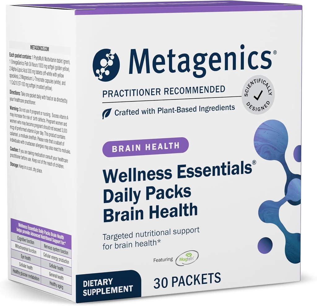 Metagenics Wellness Essentials Brain Health - Comprehensive Daily Multivitamin Packs* - with Alpha Lipoic Acid, Biotin, DHA, Folate & CoQ10 - Υποστηρίζει τη μνήμη, εστίαση & λειτουργία του εγκεφάλου* - 30 πακέτα