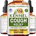 Kennel Cough Tedavisi Sıvı - Köpekler ve Kediler için baskıcı - Throat Soother - Kuru, Wet & Barky Pet Cough All Breeds - Collap Trachea & Catthma Desteği - ABD'de Yap - 2 Fl Oz