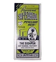 Telefon Sat-isabgol (psyllium Husk), 200-Gram Kutuları (Gram Kutuları)