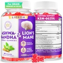 Ashwagandha Gummies - Organic Ashwagandha & Lions Mane Gummies για Ενήλικες με 4 Adaptogenic Herb για το στρες, Γνωστική & Ανοσολογική Υποστήριξη