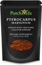 Ayurveda Pterocarpus Marsupium Toz (227g / 8 oz) Vijaysar Toz, Bijasar Churna, Indian Kino Tree Wild Crafted, Gluten Free, Lactose Free, GMO Free, Pure Herbal Diyeter Supplement.