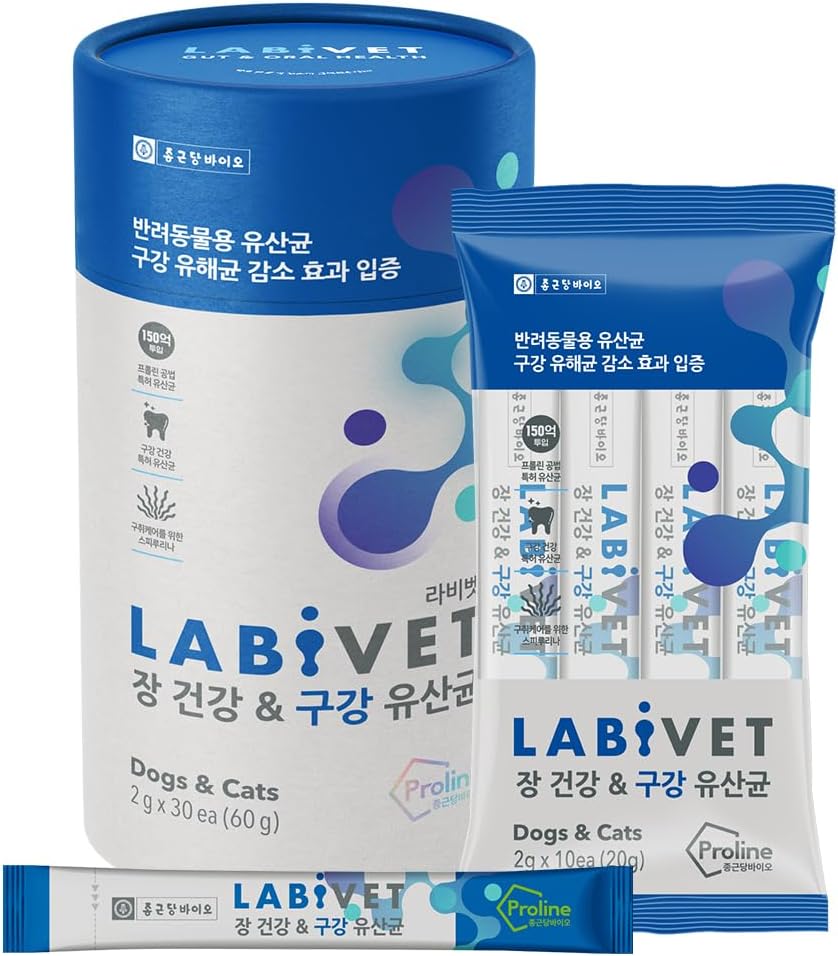 Köpekler ve Kediler için Probiyotikler, Gut Health & Oral Supplements Toz Probiyotik Dog Supplement, 30 Kont (köre 1)