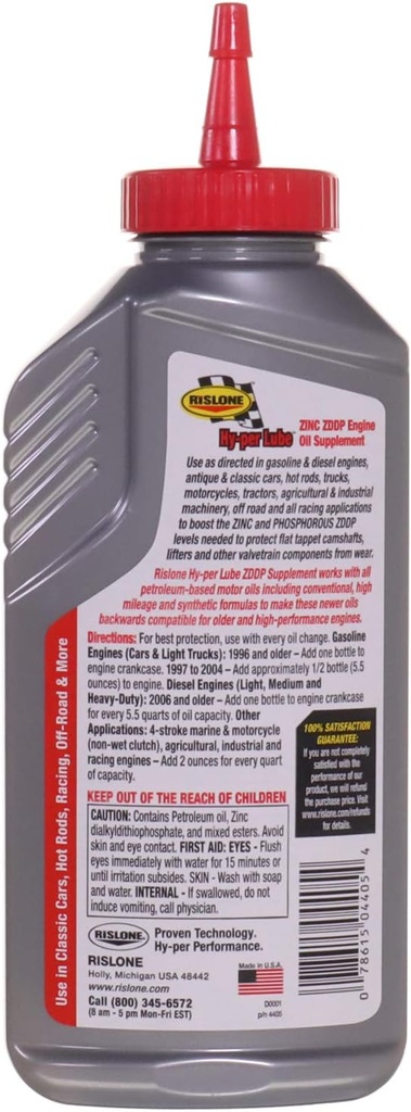 Rislone Hy-per Lube ZDDP συμπλήρωμα ψευδάργυρου - 11 oz. (πακέτο του 2)
