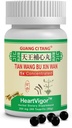 Tian Wang Bu Xin Wan καρδιάVigor