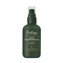 Tam Ayıd Maracuja Petrol ve Shea Butter to Moisturize and Soften 3.2 ozurize