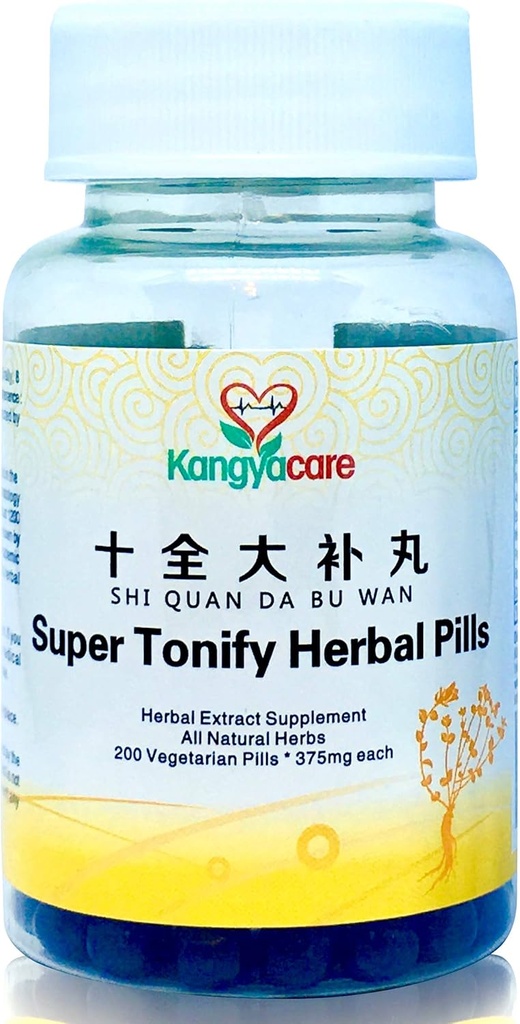 Shi Quan Da Bu Wan 十全大补丸 - Super Tonify Herbal Pills - Destekler Cardiovascular ve Respiratory Systems - Boost Energy, Qi & Immune System - 100% Natural - 200 Pills