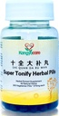 Shi Quan Da Bu Wan 十全大补丸 - Super Tonify Herbal Pills - Destekler Cardiovascular ve Respiratory Systems - Boost Energy, Qi & Immune System - 100% Natural - 200 Pills