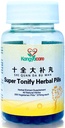 Shi Quan Da Bu Wan 十全大补丸 - Super Tonify Herbal Pills - Supports Cardiovascular and Respiratory Systems - Boost Energy, Qi & Immune System - 100% Natural - 200 Pills
