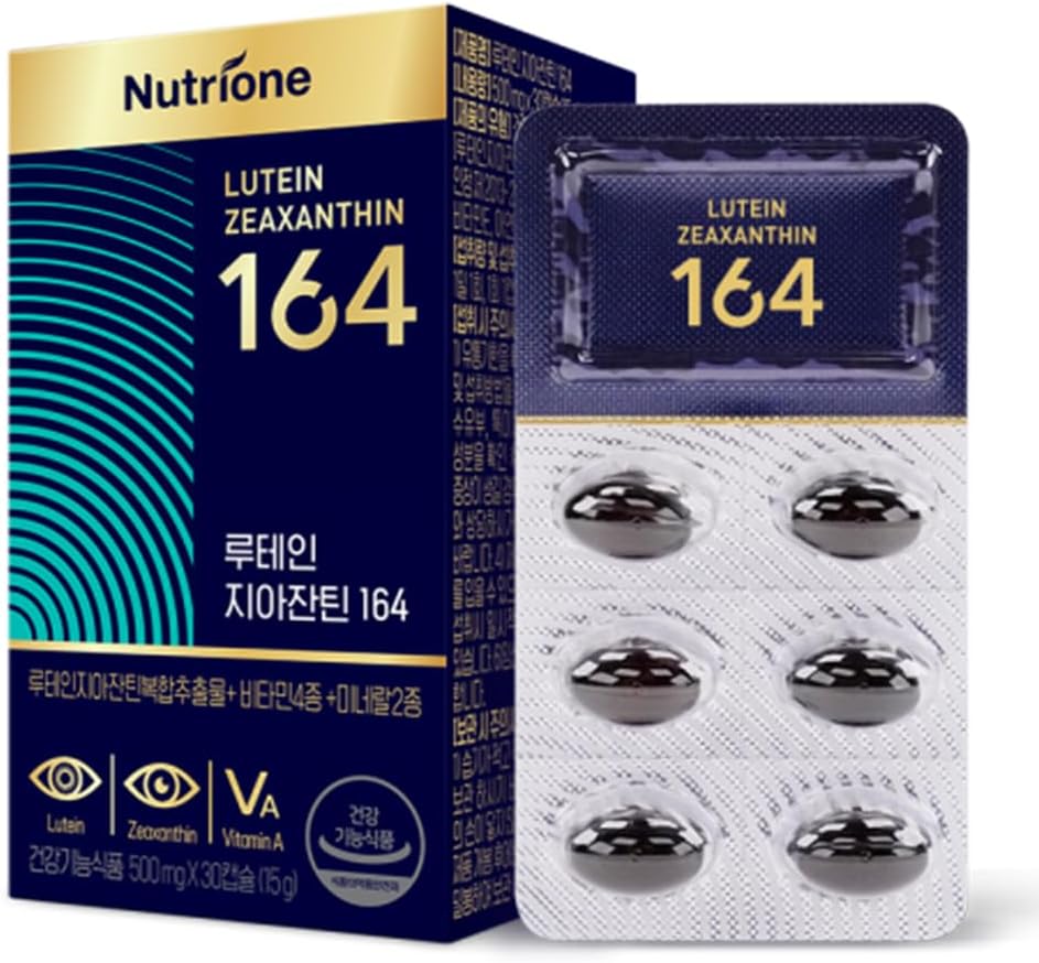 Nutrione Lutein Zeaxanthin 164 - Eye Care, Capsules, Billberry Extract, Eye Strain, Kuru Gözler, Vizyon Bakım - 16:4 Lutein&Zeaxanthin, Vitamins, Selenium, çinko - 30Ctt