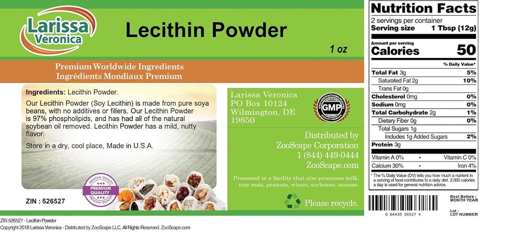 Larissa Veronica Lecithin Toz (1 oz, ZIN: 526527) - 3 Pack