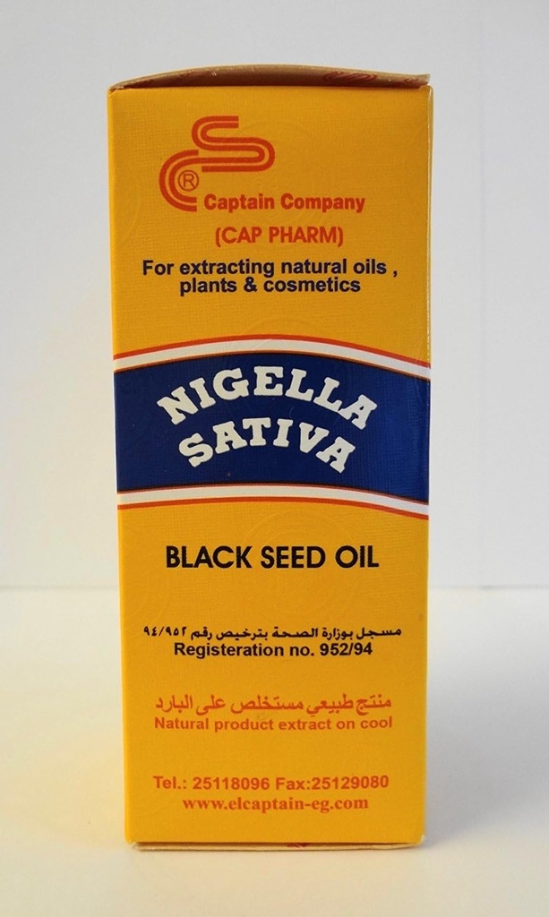 Black Seed Oil (2 ABD Akışkanları Ounces) [60 Milli litre]