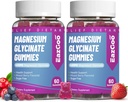 Magnezyum Glycinate Gummies 400mg with L-Threonine 200 mg - Sugar-Free Magnezyum Pyum Supplement with Vitamin D, B6, CoQ10 for Muscle - 120 Karma Berry Flavored Gummies
