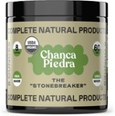 Πλήρης βιολογικά προϊόντα Τσάι Chanca Piedra - 8oz (227g) Μαζική καθαρή οργανική Chanca Piedra εκχύλισμα & Phyllanthus Niruri Stonebreaker σκόνη
