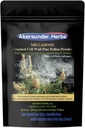 Pine Pollen σκόνη 250 γραμμάρια, Shell Broken / Cracked τοίχος κυττάρων, Certified Organic, αναβάθμιση συσκευασίας, νέα εκτόξευση σκόνης
