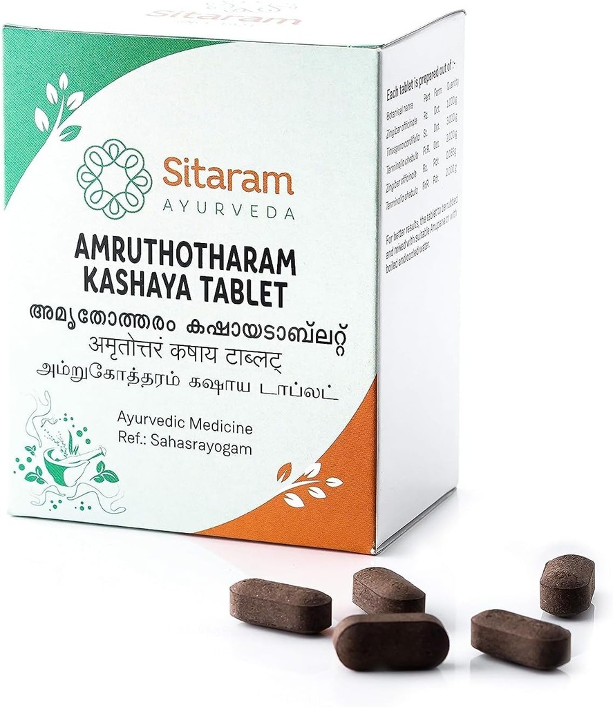 Saheli Amruthotharam Kashaya Tablet 50 Nos, Ayurvedic Supplement for Relieving inflammatory Pain and Edema. Boosts Digestion and Metabolism